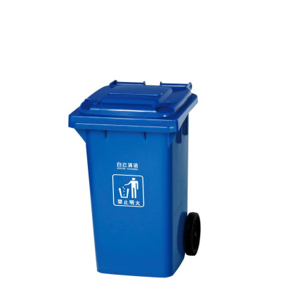 100升加強型垃圾桶 HS-AF07320